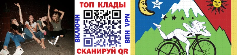 Марихуана Суоярви