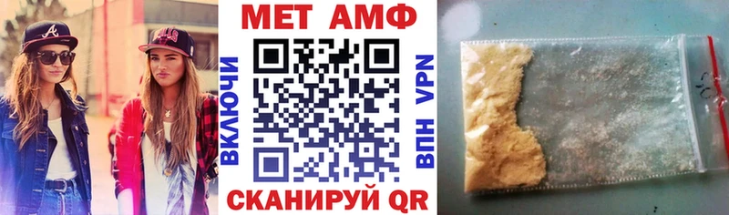 цена   OMG маркетплейс  АМФЕТАМИН 97%  Суоярви 