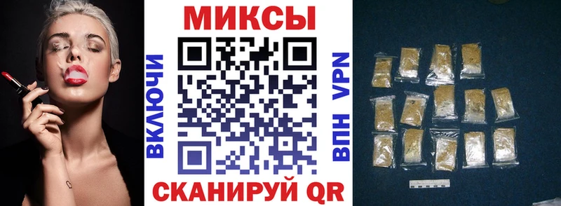 Бутират BDO 33%  где купить наркотик  Суоярви 