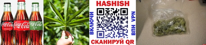 магазин    blacksprut tor  Печенье с ТГК конопля  Суоярви 