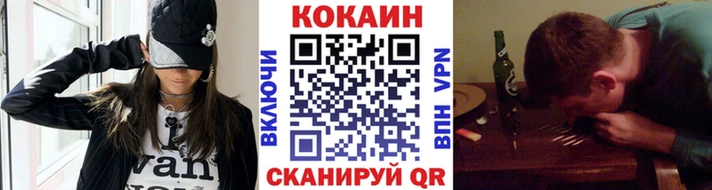 Кокаин Колумбийский darknet официальный сайт Суоярви