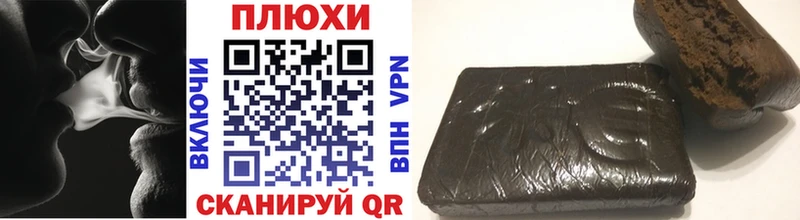 Гашиш Изолятор  Суоярви 