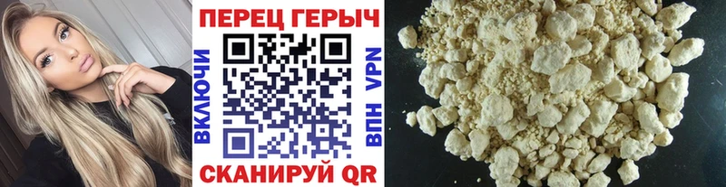 купить  цена  Суоярви  Героин Афган 