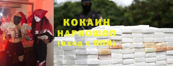 а пвп мука Остров