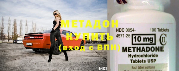 ПСИЛОЦИБИНОВЫЕ ГРИБЫ Абинск