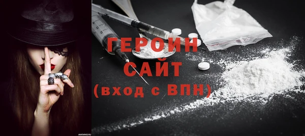 а пвп мука Остров