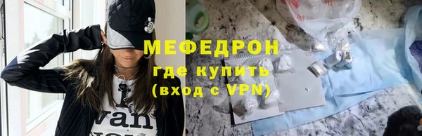а пвп мука Остров