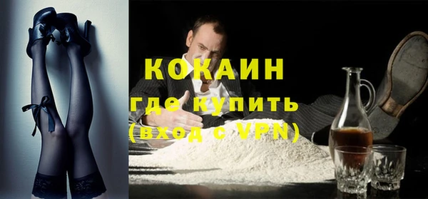 СК Осташков