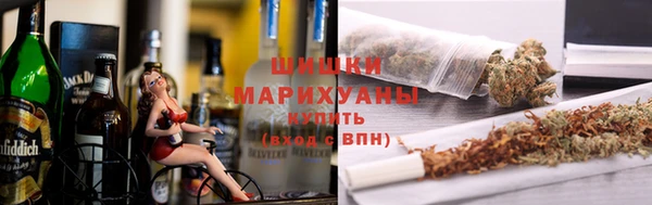 альфа пвп VHQ Абдулино