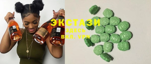 ПСИЛОЦИБИНОВЫЕ ГРИБЫ Абинск