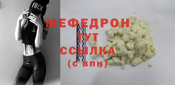 ПСИЛОЦИБИНОВЫЕ ГРИБЫ Осинники