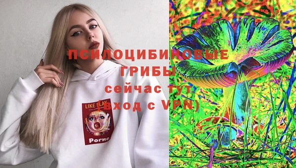 а пвп мука Остров