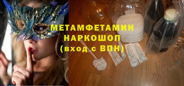 а пвп мука Остров