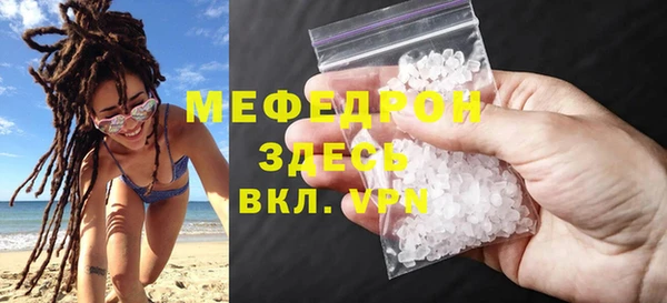 СК Осташков
