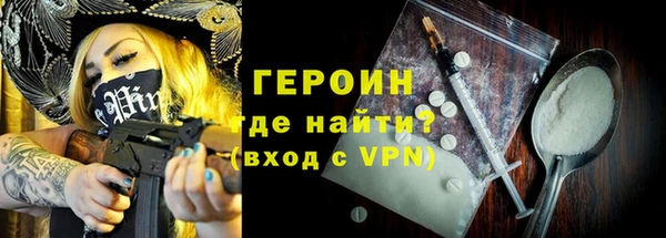 а пвп мука Остров