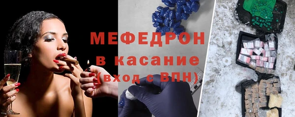 СК Осташков