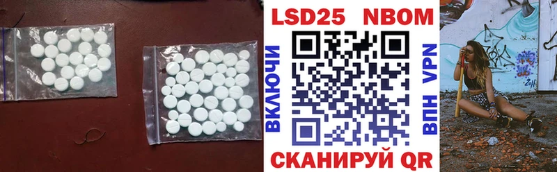 ЛСД экстази ecstasy  Суоярви 