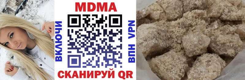 ссылка на мегу ССЫЛКА Суоярви МДМА кристаллы