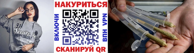 Каннабис марихуана  купить  сайты  Суоярви 